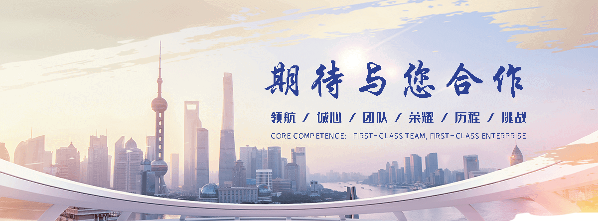 兴文肉驴养殖