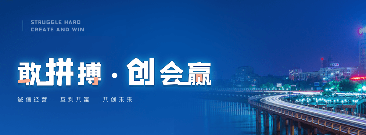 兴文西门塔尔牛繁育场